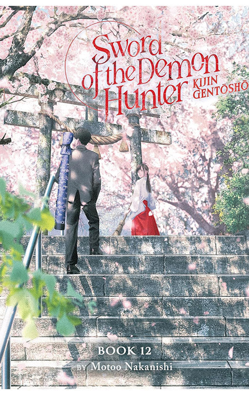 Sword of the Demon Hunter Kijin Gentosho vol 12 (light novel)