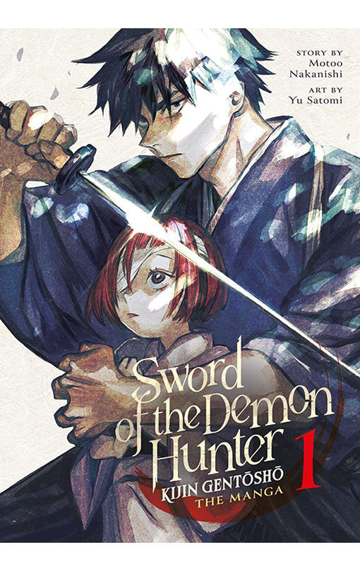 Sword of the Demon Hunter: Kijin Gentosho vol 01