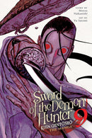 Sword of the Demon Hunter: Kijin Gentosho vol 09 (manga)