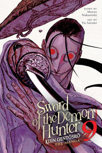 Sword of the Demon Hunter: Kijin Gentosho vol 09 (manga)