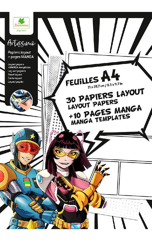 Sycomore Artissimo: Φύλλα Ζωγραφικής Α4 (30 Layout + 10 Manga Templates)
