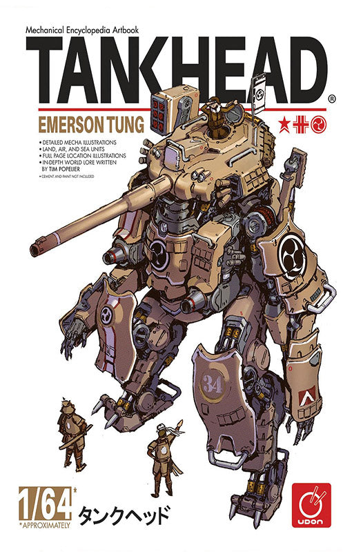 TANKHEAD Mechanical Encyclopedia Artbook