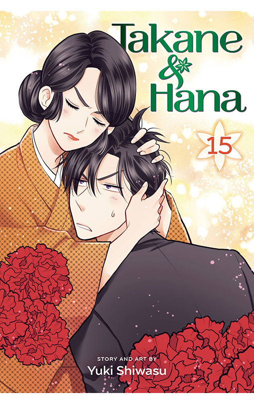 Takane &amp; Hana vol 15
