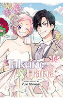 Takane &amp; Hana vol 18