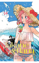 Takane &amp; Hana vol 14