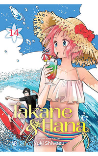 Takane &amp; Hana vol 14