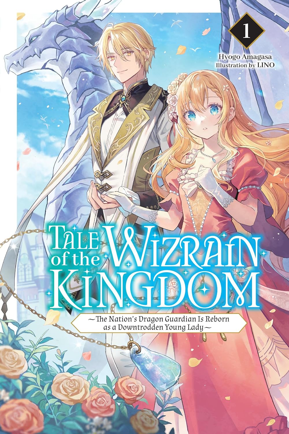Tale of the Wizrain Kingdom vol 01 (light novel)