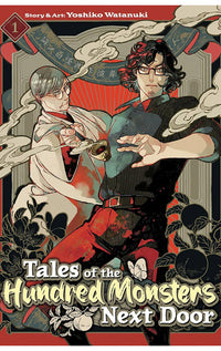 Tales of the Hundred Monsters Next Door vol 01