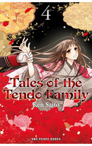 Tales of the Tendo Family vol 04