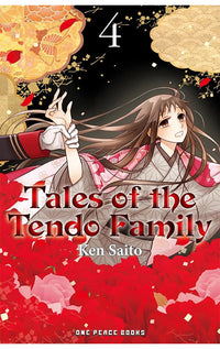 Tales of the Tendo Family vol 04