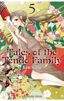 Tales of the Tendo Family vol 05