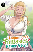 Tamamori's Fantasies Never Stop! vol 02