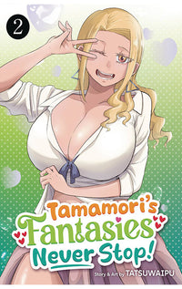 Tamamori's Fantasies Never Stop! vol 02