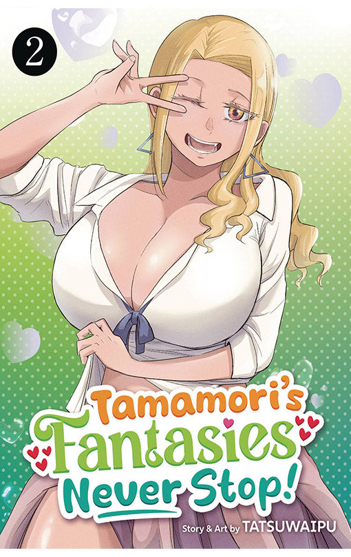 Tamamori's Fantasies Never Stop! vol 02