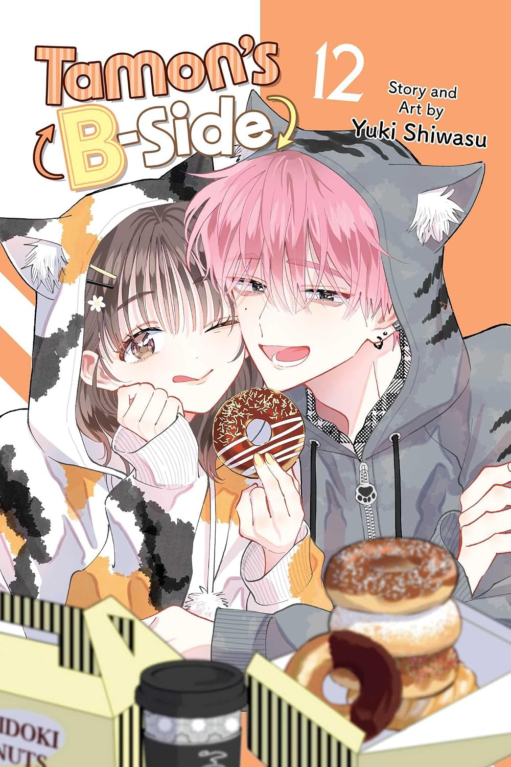 Tamon’s B-Side vol 12