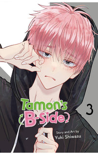 Tamon's B-Side vol 03