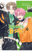 Tamon's B-Side vol 04