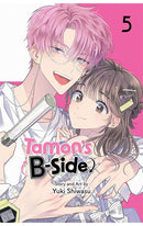 Tamon's B-Side vol 05