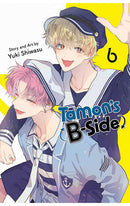 Tamon's B-Side vol 06