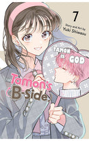 Tamon's B-Side vol 07