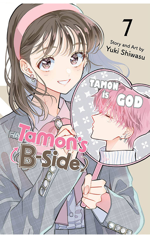 Tamon's B-Side vol 07
