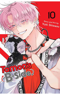 Tamon’s B-Side vol 10