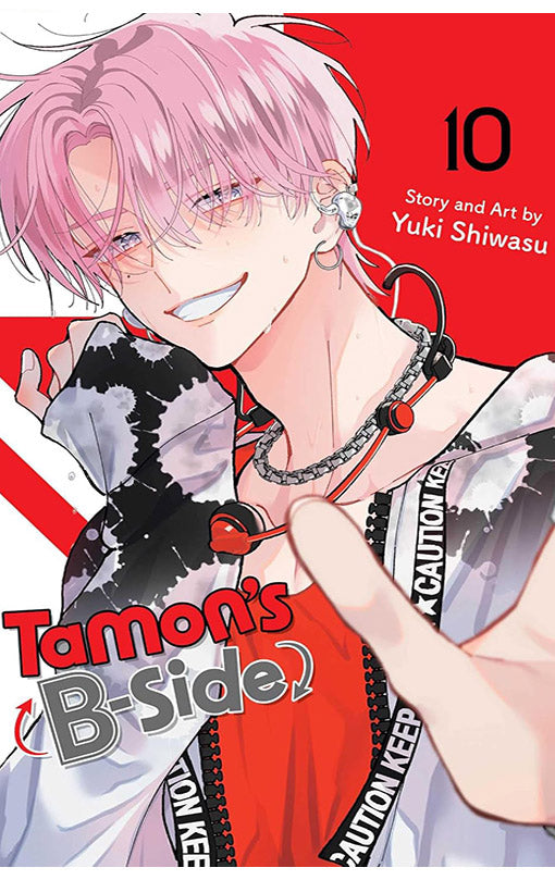 Tamon’s B-Side vol 10