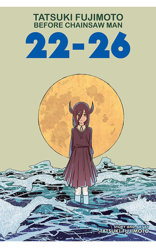 Tatsuki Fujimoto Before Chainsaw 22-26