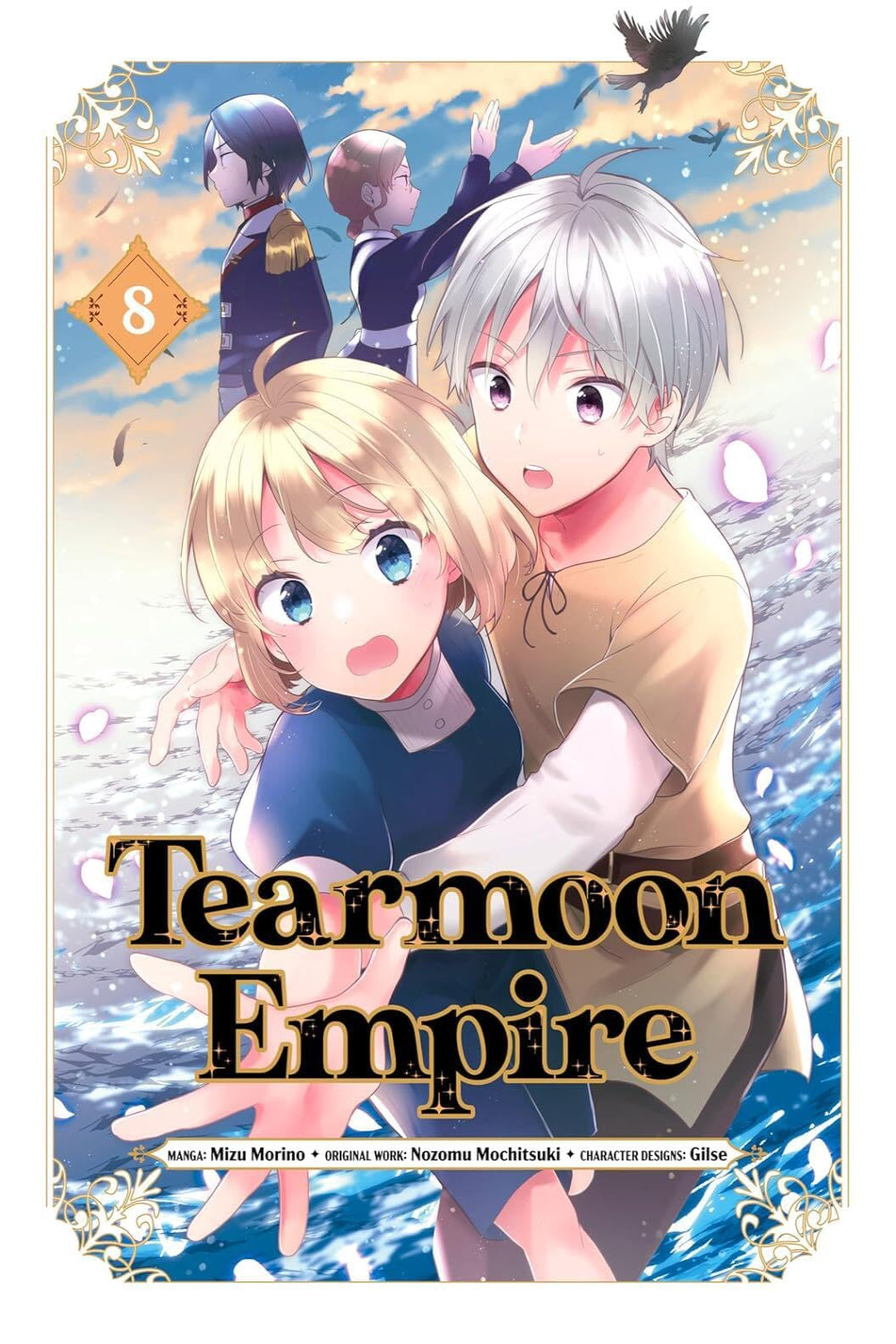 Tearmoon Empire vol 08 (manga)