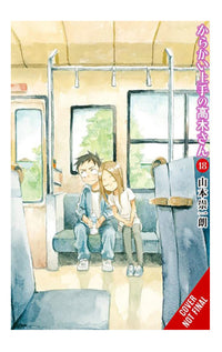 Teasing Master Takagi-san vol 18