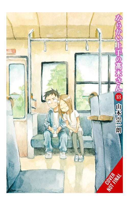 Teasing Master Takagi-san vol 18