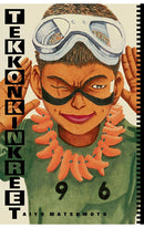 Tekkonkinkreet Black &amp; White 30th Anniversary Edition