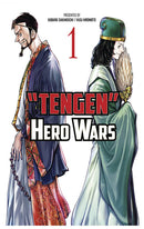 Tengen Hero Wars vol 01