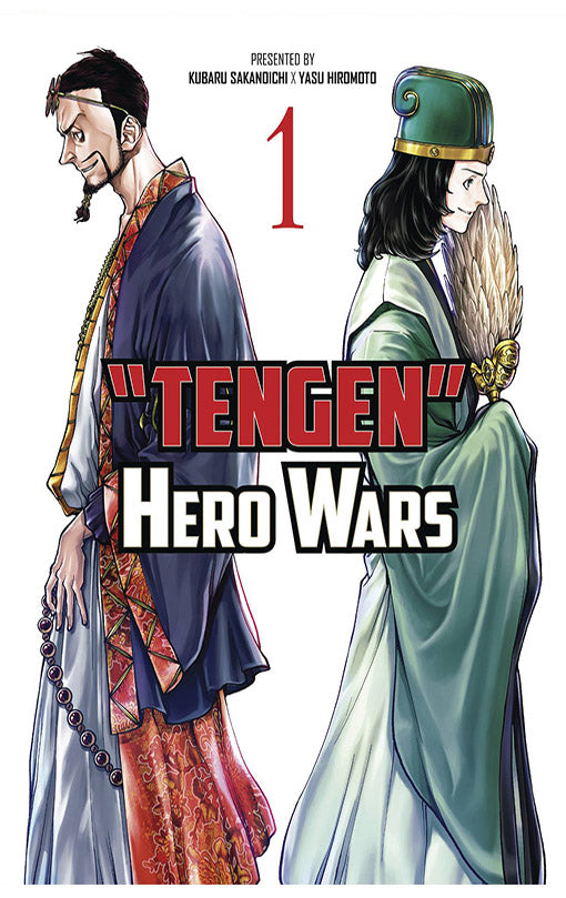 Tengen Hero Wars vol 01