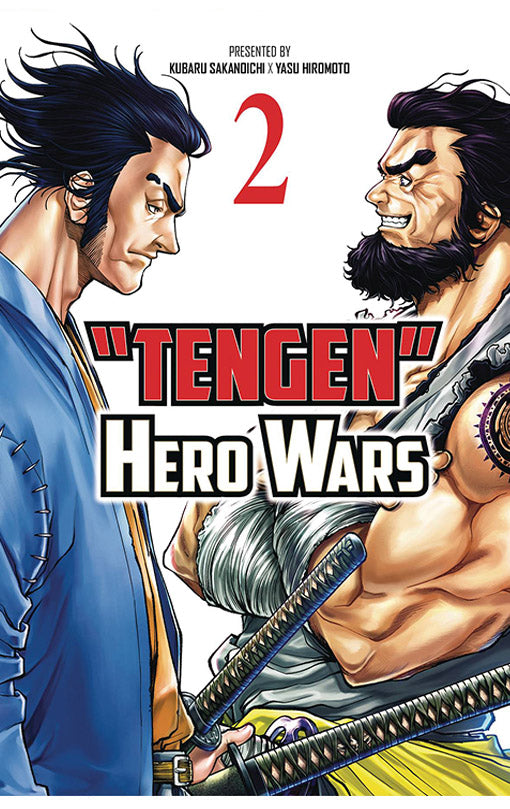 Tengen Hero Wars vol 02