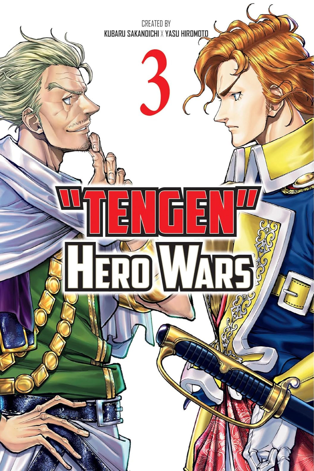 Tengen Hero Wars vol 03