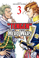 Tengen Hero Wars vol 03