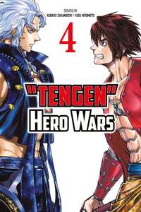 Tengen Hero Wars vol 04