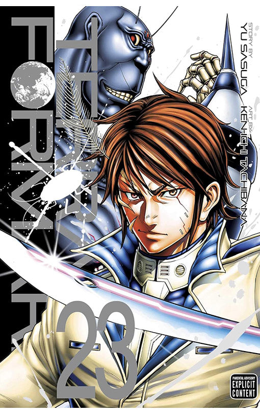 Terra Formars vol 23
