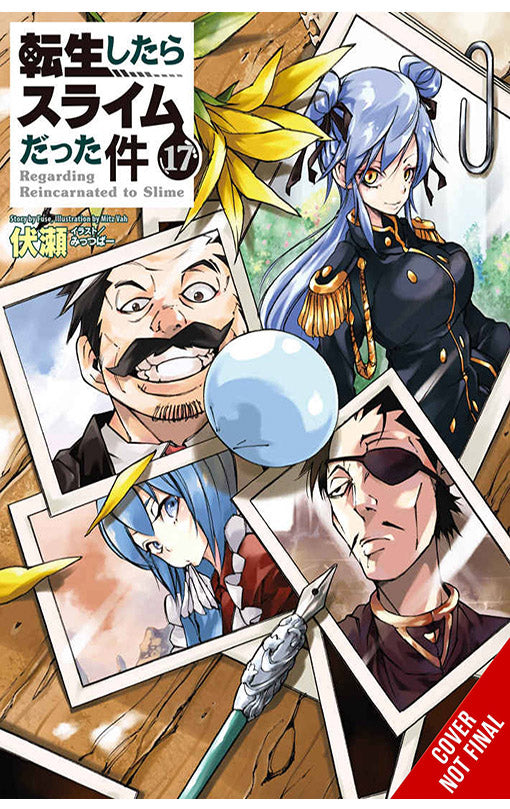 That Time I Got Reincarnated as a Slime vol 17 Light Novel