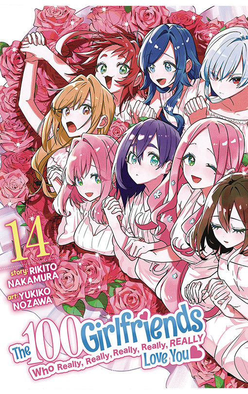 The 100 Girlfriends Who Really, Really, Really, Really, Really Love You vol 14