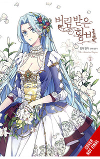 The Abandoned Empress vol 07