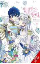 The Abandoned Empress vol 09 (comic)