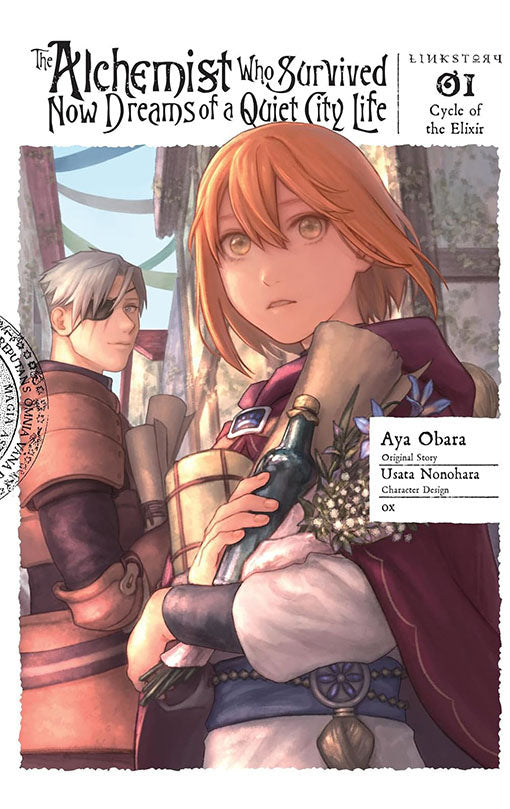 The Alchemist Who Survived now Dreams of a Quiet City Life vol 01
