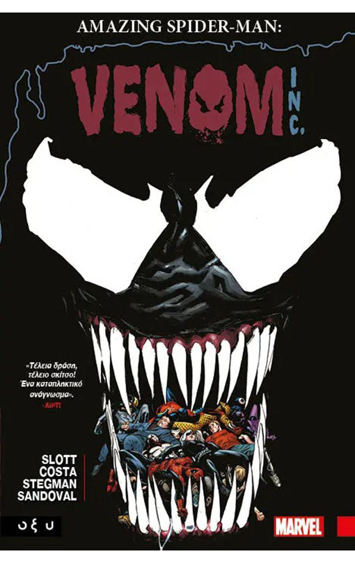 The Amazing Spider-Man Venom Inc.
