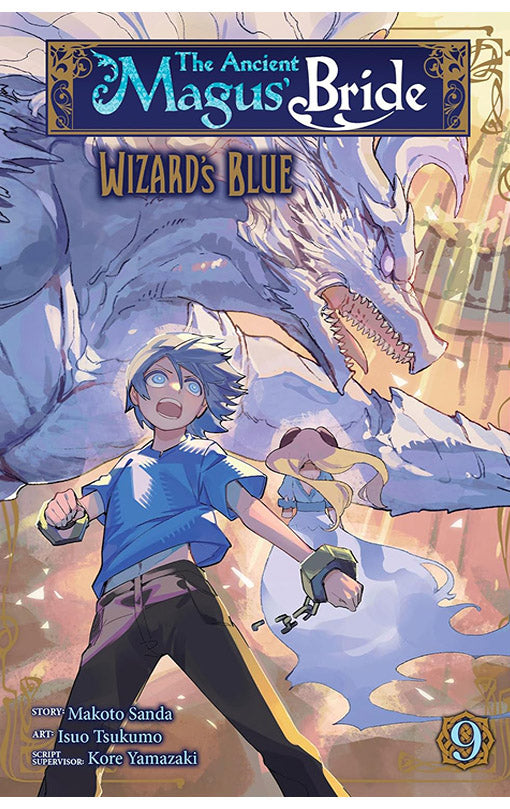 The Ancient Magus' Bride Wizard's Blue vol 09