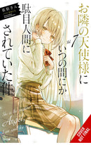 The Angel Next Door Spoils Me Rotten vol 07 (light novel)