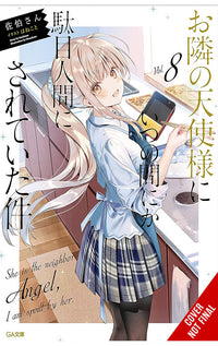The Angel Next Door Spoils Me Rotten vol 08 (light novel)