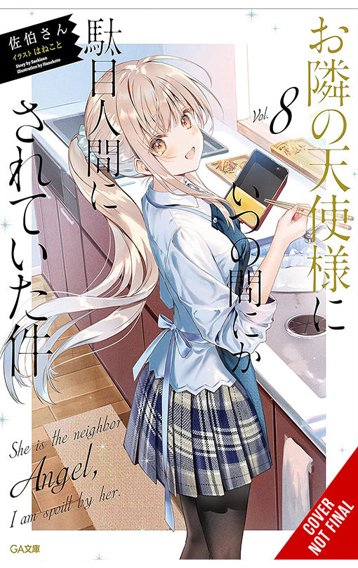 The Angel Next Door Spoils Me Rotten vol 08 (light novel)