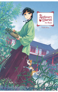 The Apothecary Diaries Art Book